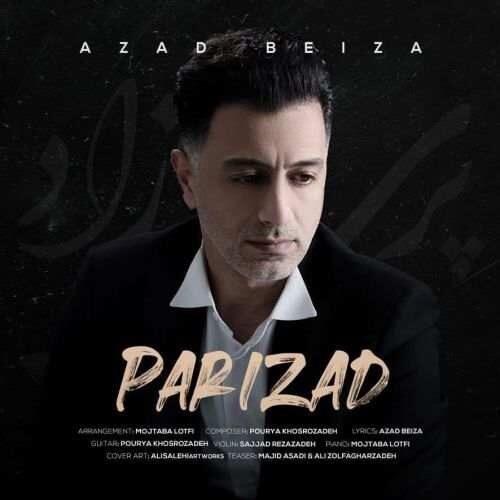 آزاد بیضا  پریزاد